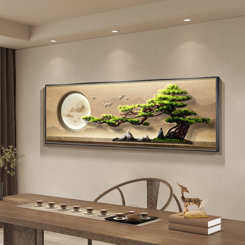 茶桌茶台客厅装饰画迎客松办公室挂画大气新中式山水沙发背景壁画