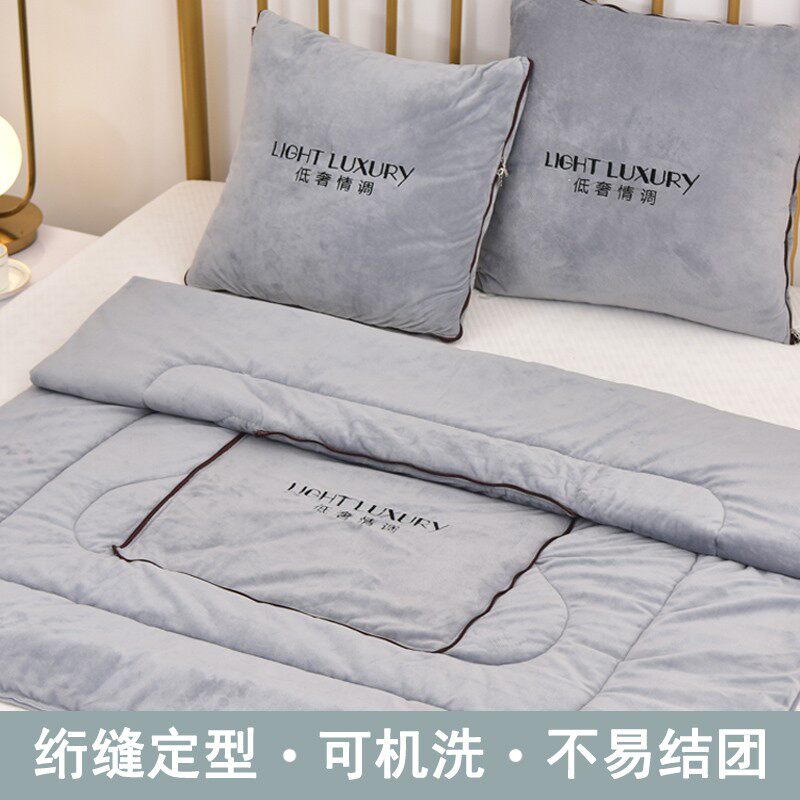 加厚冬季抱枕被子两用毯子二合一小枕头车上车内车载车用汽车毛绒,居家布艺,抱枕被,淘宝优惠券,粉丝福利购,淘宝优惠卷