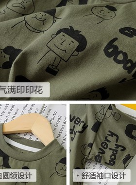 男童短袖T恤夏装夏款童装儿童宝宝小童1岁3打底衫上衣夏季U14816