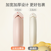 加宽加厚防撞条墙角包边床边护软包海绵儿童护角防碰撞保护条窗台