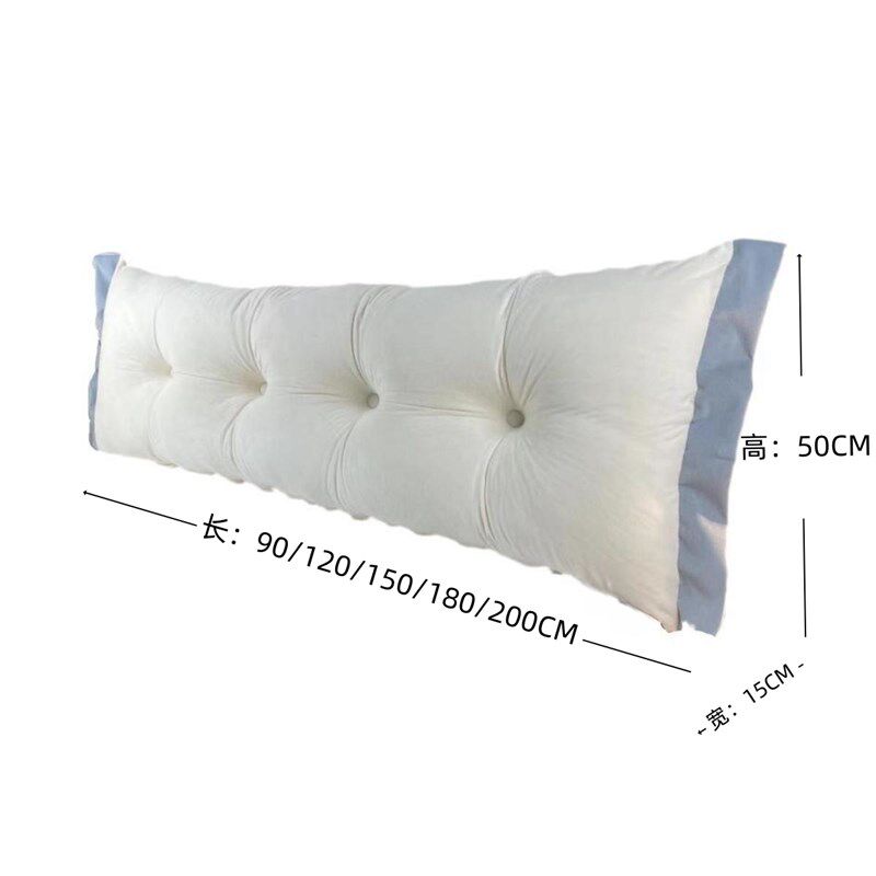 床头靠垫软包榻榻米大靠背床上护腰可拆洗防撞抱枕床靠枕卧室宿舍
