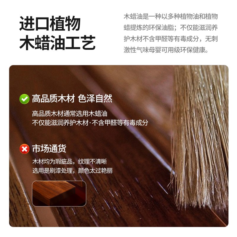 至御超薄吸顶灯日式侘寂风走廊过道灯卧室房间简约胡桃木色灯具