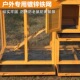 自动清粪便兔笼子豪华双层兔窝防喷尿抽屉式 兔舍实木鸡笼猫笼鸽子