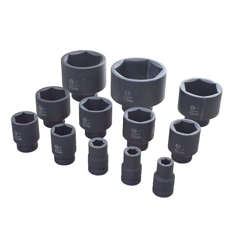 1寸25.4mm重型大风炮套筒32 33 46 48 50  55 56 60 65 70 75mm套