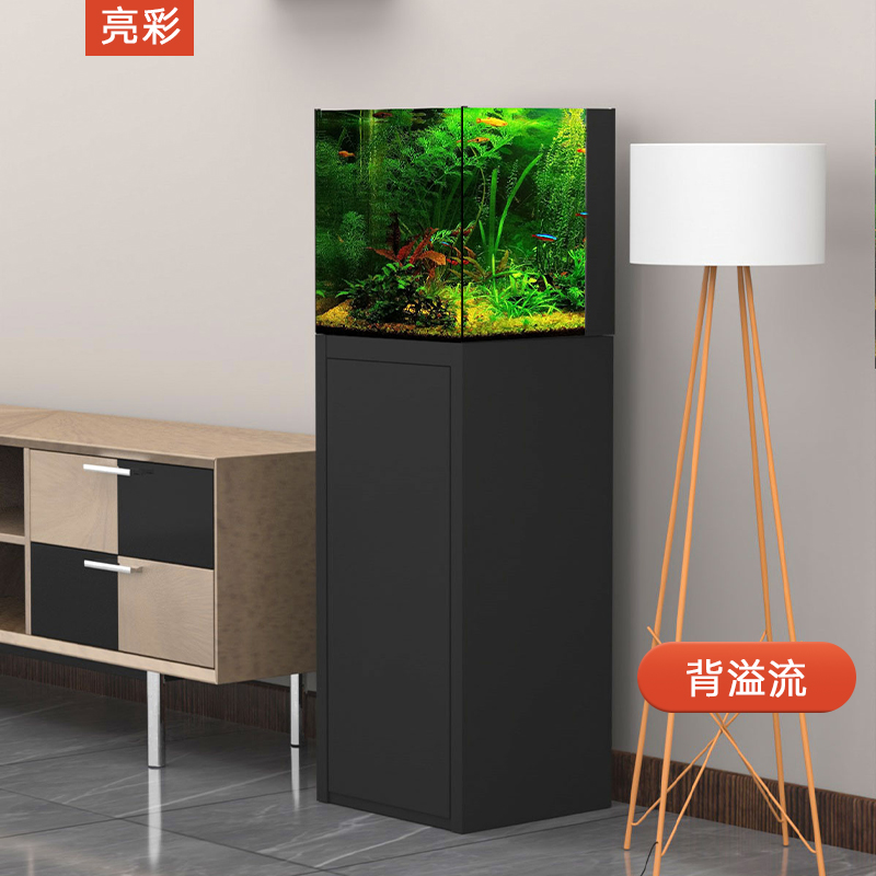 亮彩一体式小鱼缸客厅落地超白玻璃水族箱免换水下过滤创意鱼缸
