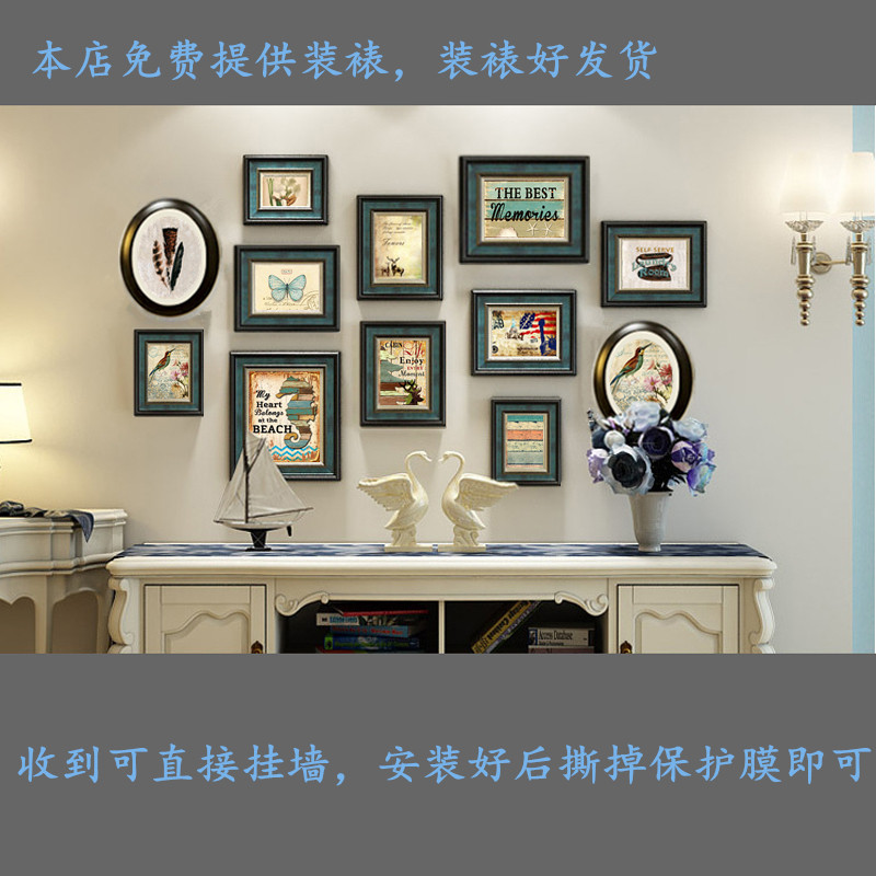 美式做旧实木复古照片墙轻奢免打孔组合相框墙客厅餐厅复古背景墙