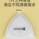 炫酷发光吉他拨片 防滑磨砂民谣电吉他厚度拔片 尤克里里弹片配件
