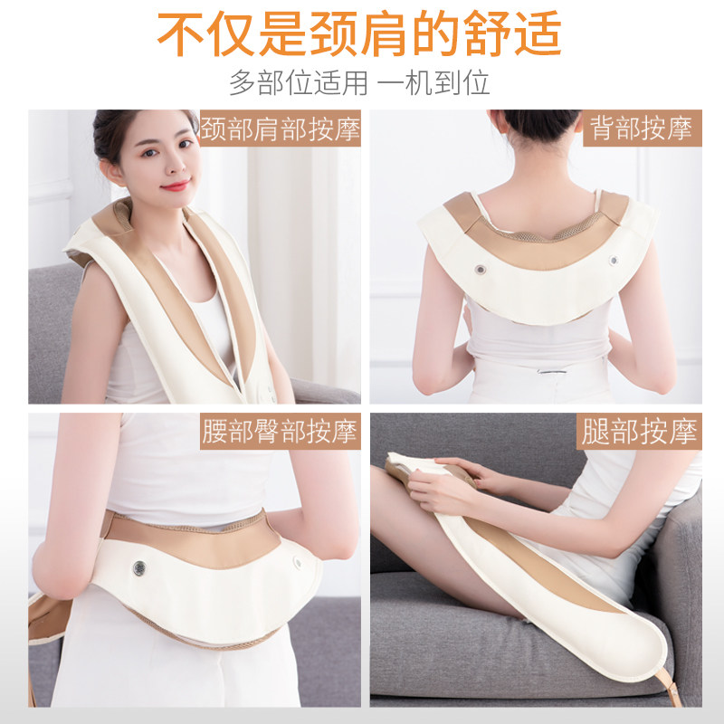 乐臣肩颈椎加热捶打按摩披肩颈部腰部肩膀部捶背脖子电动按摩器仪