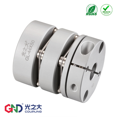 铝合金双膜片联轴器伺服电机滚珠丝杆DEG12高精度弹性连轴器 GL