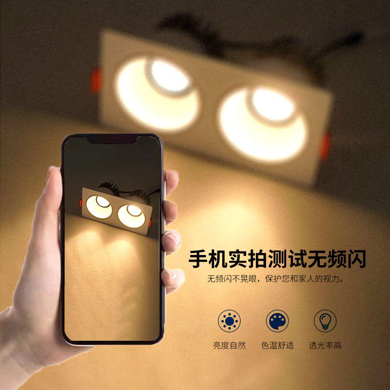 黑色双头防眩射灯led嵌入式长方形开孔80*160mm可调格栅灯2X7W12W