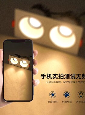 黑色双头防眩射灯led嵌入式长方形开孔80*160mm可调格栅灯2X7W12W