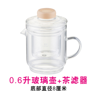 定时电陶炉电热炉煮茶炉煮开水煮汤咖啡小电炉子加热玻璃杯壶配件