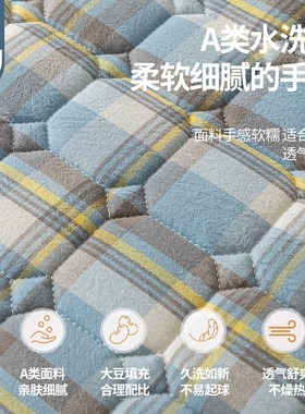 可定制任意尺寸夹棉床笠单件全包防水隔尿床罩床垫保护罩床单定做