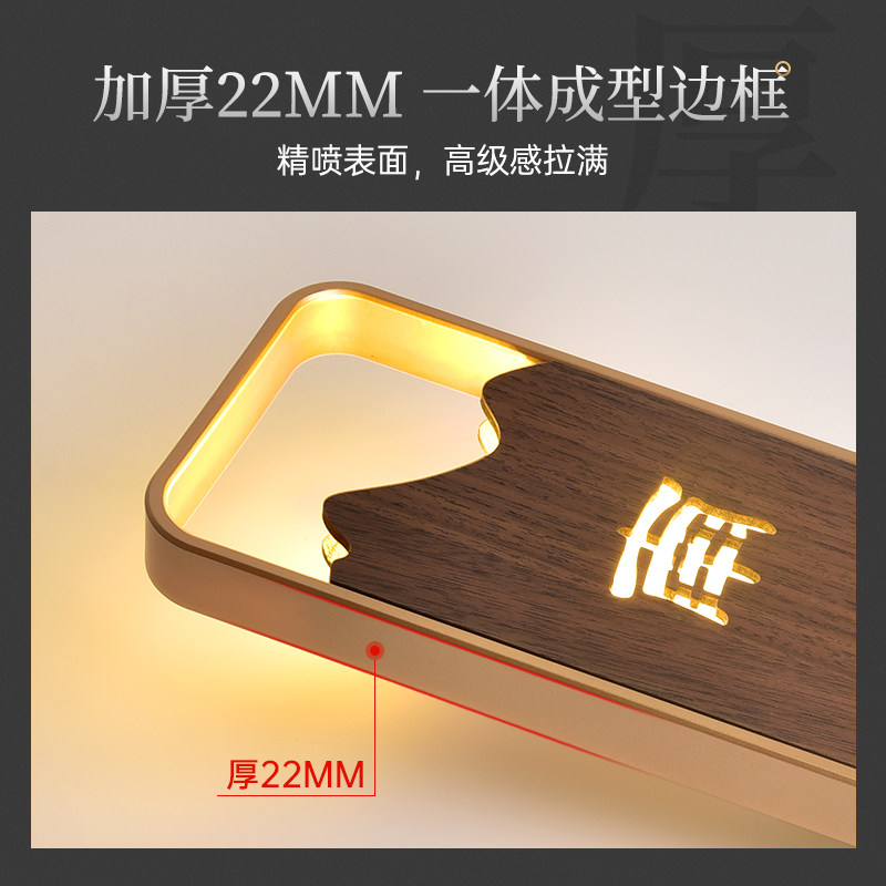 创意发光门牌标识牌定制带灯亚克力包厢房号牌木饰板轻奢餐厅饭店