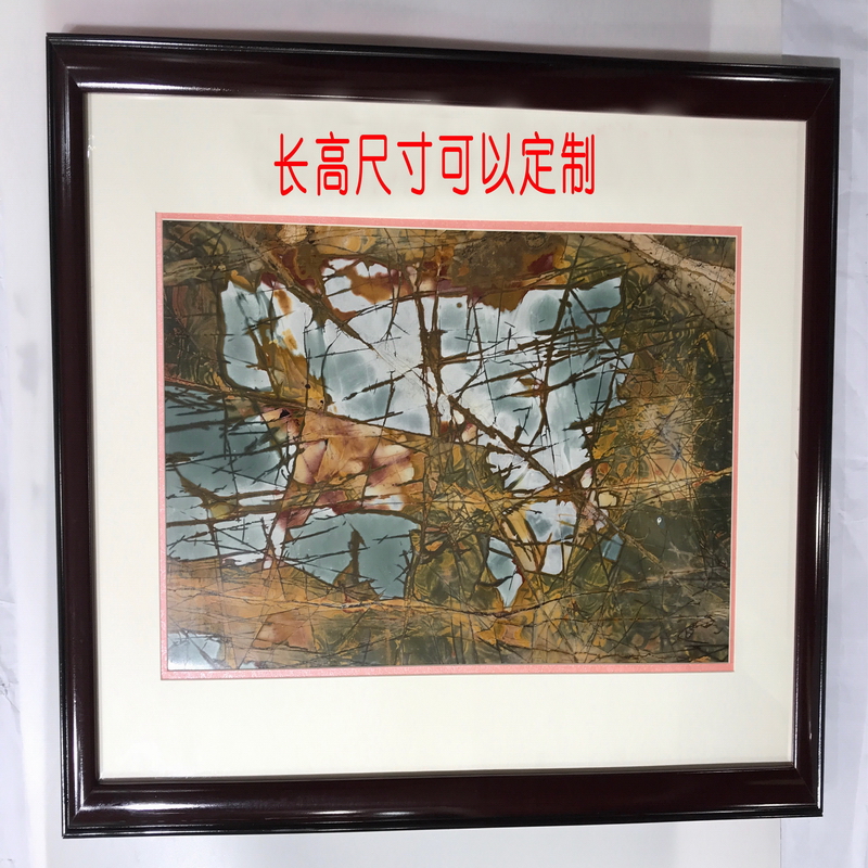 广东韶关乳源彩石办公室家居客厅墙壁上装饰彩色石头切片挂画QGH