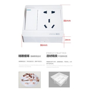 锦迈明装左一开五孔插座带开关面板右单开5孔双控/单控明线盒可选