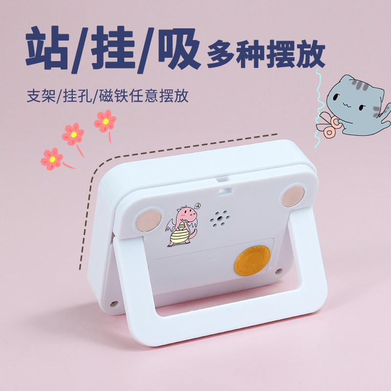 计时器儿童学习简约老人提醒器学生时钟闹钟磁铁吸厨房定时器大声
