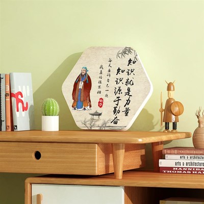 学习很酷小学生中学生书桌创意励志摆件鼓励激励孩子学习名言名句