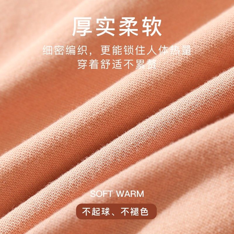 保暖内衣女加厚加绒套装无痕发热加绒打底衫保暖秋衣女士单件上衣
