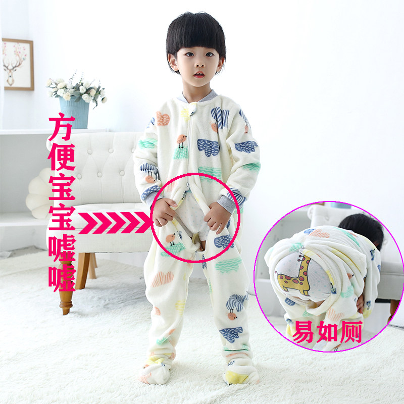 宝宝连体衣爬服开档儿童如厕加厚法兰绒睡衣女童保暖秋冬包脚睡袋