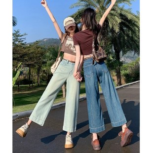 直筒牛仔裤女小个子八分春秋冬季2025新款高腰显瘦宽松阔腿奶奶裤