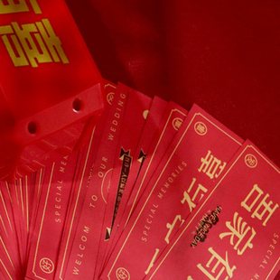 结婚喷钱枪网红钞票枪红包喷钱机玩具吐钱撒钱机婚礼接亲游戏道具