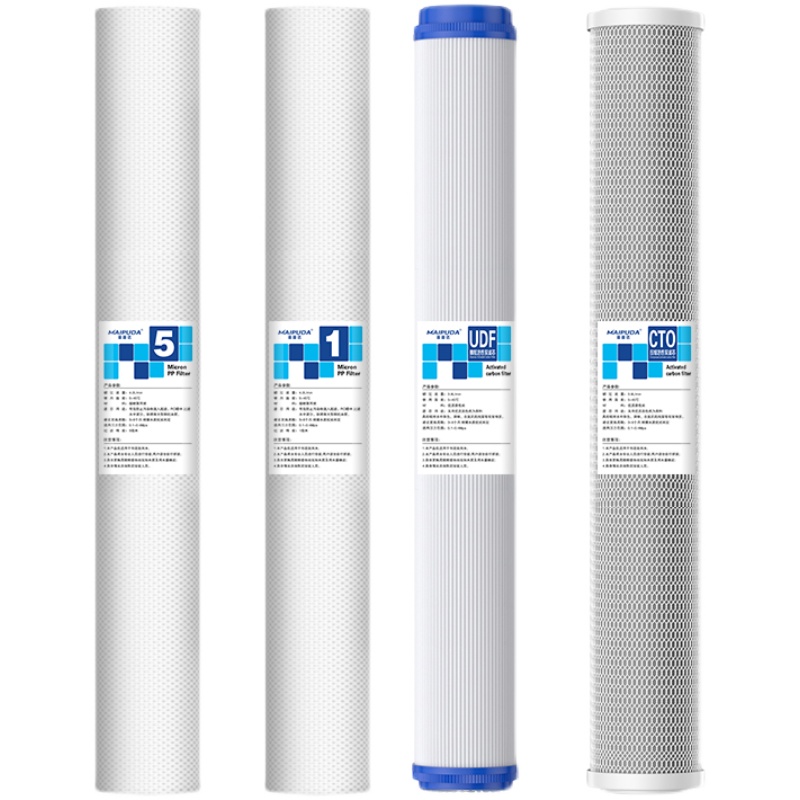 20寸PP棉滤芯颗粒UDF压缩活性炭CTO商用净水器家用售水机过滤器