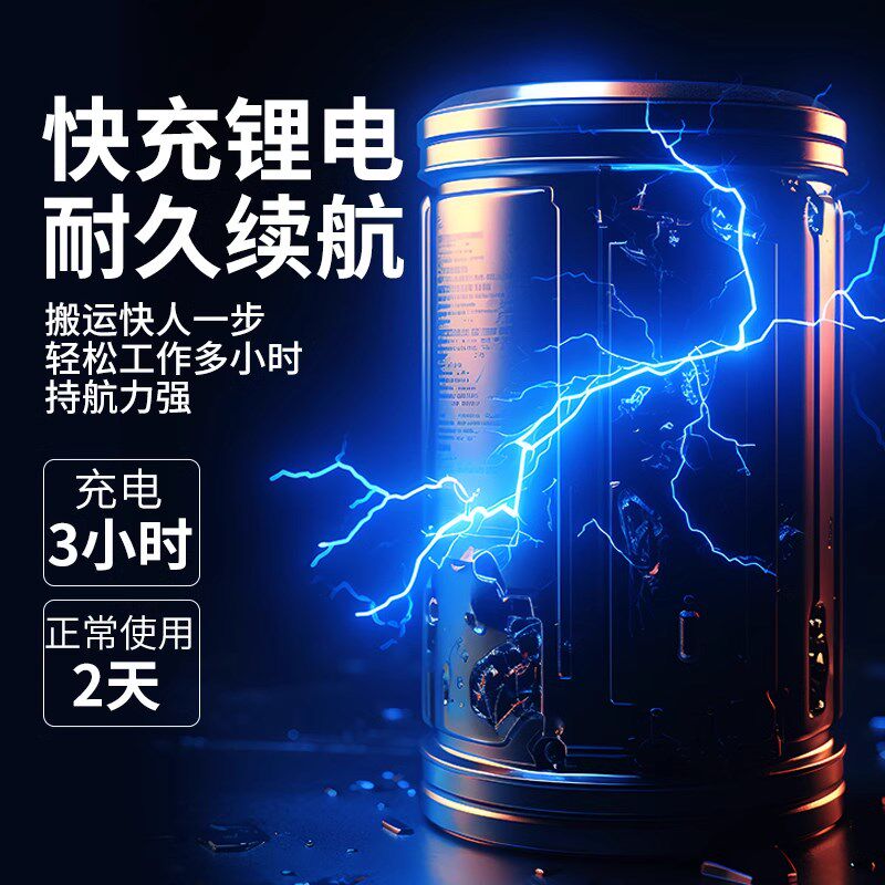 佰将随车自动升高叉车装卸货神器电动液压搬运升降堆高小型便携式