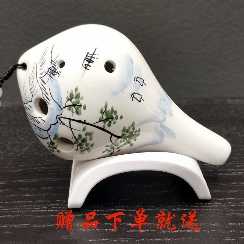 六孔陶笛中音AC吹奏乐器埙初学入门6成人儿童学生专业演奏陶埙,乐器/吉他/钢琴/配件,陶笛,淘宝优惠券,粉丝福利购,淘宝优惠卷