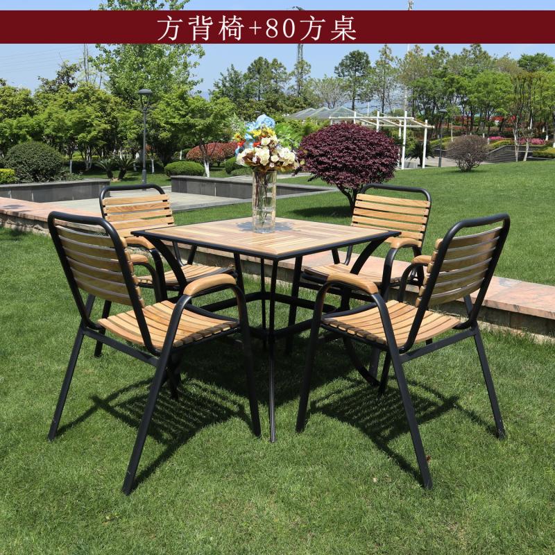 户外桌椅防腐木花园庭院家具阳台奶茶店外摆折叠藤椅实木桌椅组合