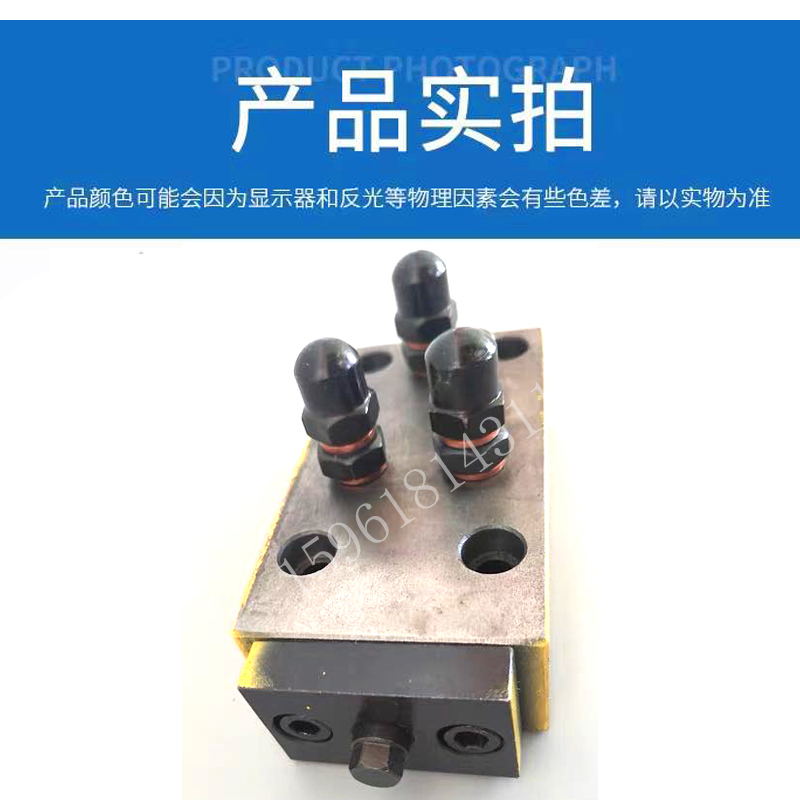 M1432B M1332B MC1332磨床配件溢流阀液压压力稳定器 磨床调压阀