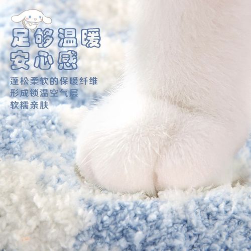 儿童珊瑚绒袜子秋冬款加绒加厚保暖毛绒女睡觉中筒长筒防滑地板袜