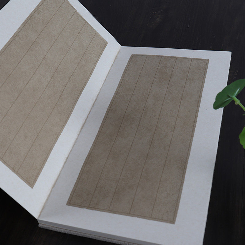 【吉颖斋】复古蜡染笺半生半熟宣纸册页本状元笺宣纸折页本书法小,文具电教/文化用品/商务用品,宣纸,淘宝优惠券,粉丝福利购,淘宝优惠卷