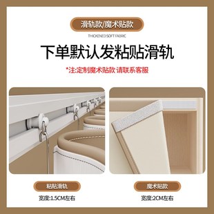 中古风柜子遮挡帘柜门防尘帘2024新款高档门帘免打孔橱柜遮丑帘