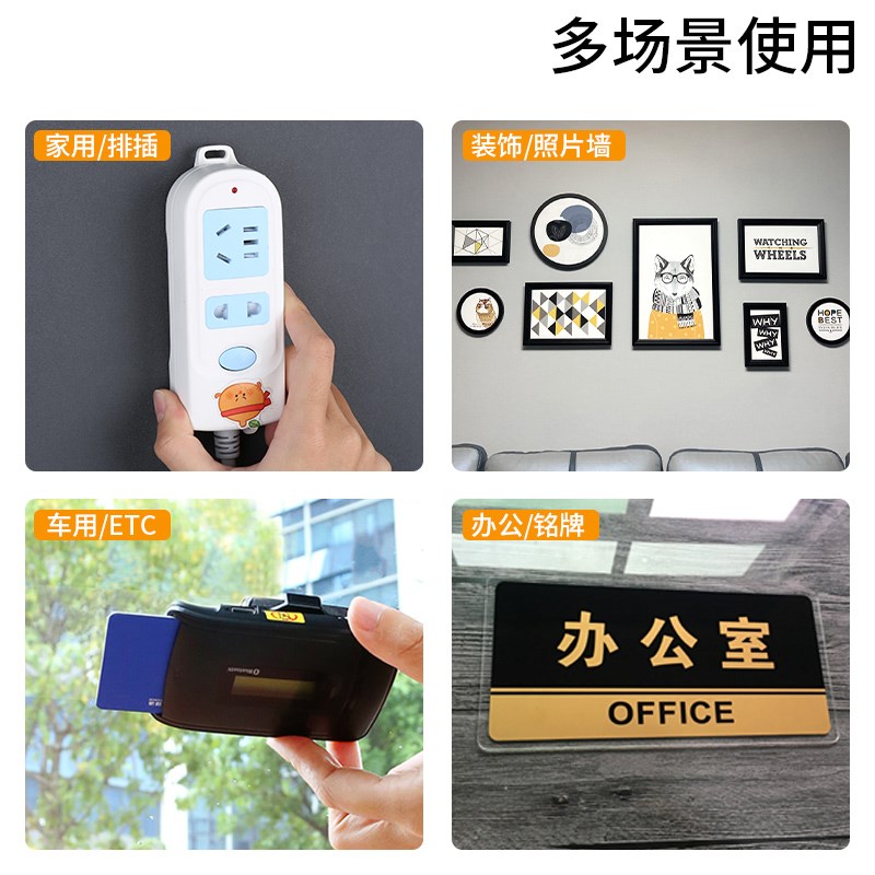 浴室diy镜无边框卫生间亚克力软镜子玻璃装饰贴墙自粘固定双面胶