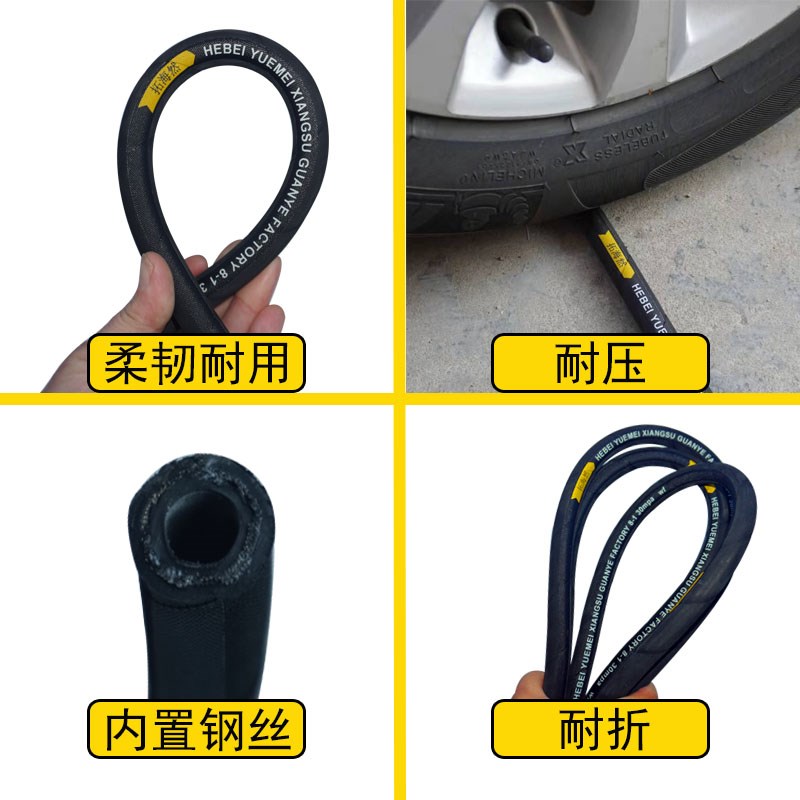 洗车机高压水管钢丝水枪管洗车机专用水枪水管高压防爆管558商用