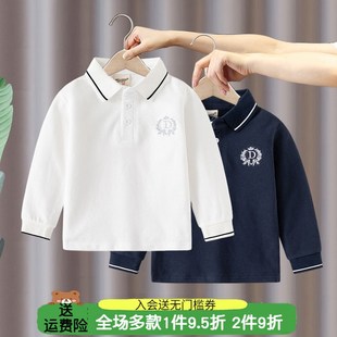 儿童翻领纯棉休闲T恤打底衫 男童长袖 新款 2024春装 上衣洋气 POLO衫