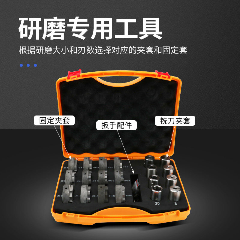 铣刀研磨机钻头研磨机钨钢铣刀研磨机砂轮高精度磨刃机万能磨刀机