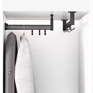 浅衣柜纵向挂衣杆薄柜U型吊杆悬挂竖装衣通整体橱柜顶装吊衣杆L型