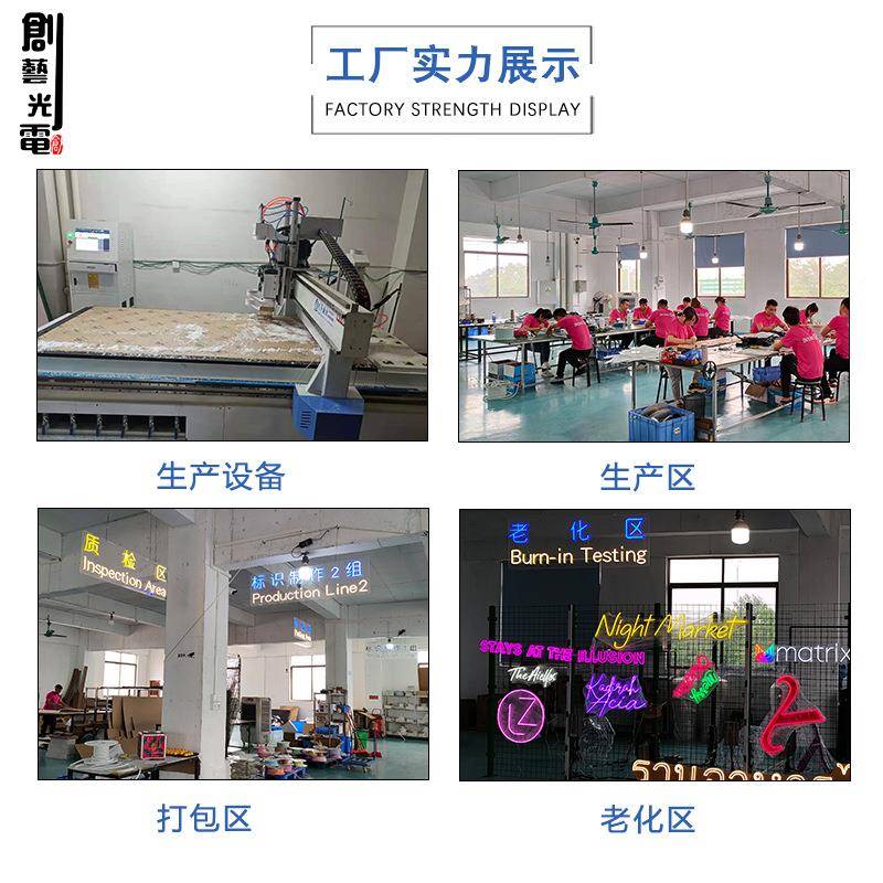 l形e星球太d空图门案发光柔性霓虹灯logo头招牌酒吧象BIE墙造型灯