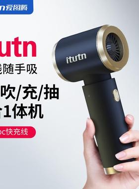 I无tut器n319家车载吸尘车用大吸力汽车线手持吹气车内用抽气