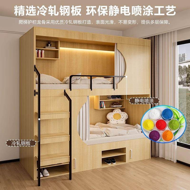 青旅民宿太空舱公寓电竞酒店全床包xhy-LT03床工民宿双层低板高式