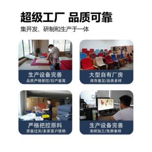 礼堂HS-1220椅排椅ublicSeating带写字学校阶梯教室板P报告厅椅连