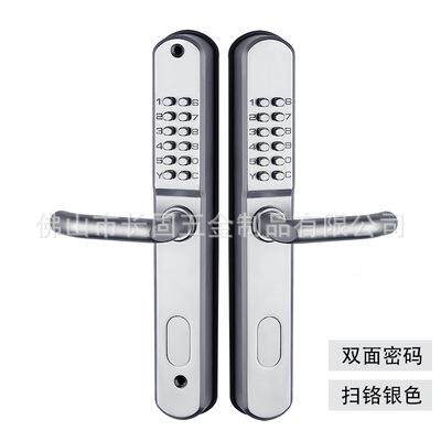 家单面G800AG800AS铝门有S框门机厂械密码断桥铝密码锁双插蕊门锁