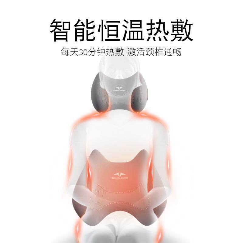 汽322车腰靠护腰靠垫电动腰按摩垫车用座靠椅垫记背忆棉腰部支撑