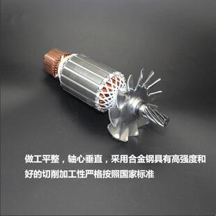 伦达3转50/355钢材切割机50/41335型子材切割机转子正/反8齿转3子