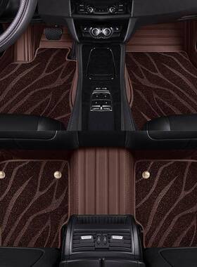 荣威5专用毯全i包围汽车脚改装车脚踏垫地垫车垫地垫用品25723款