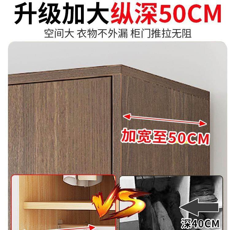 衣柜VWV家用卧室出房用收简易组装经济实型木儿童小户型纳柜租子