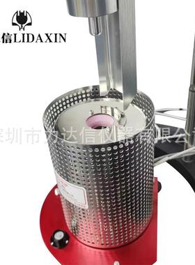 力达制信LDX-HT3蜡00可高编程触屏温加热器石沥青树脂温度LDX-HT3