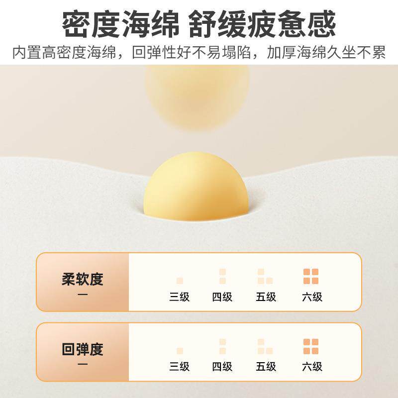 花瓣靠背靠椅女生卧室梳妆台椅子海绵妆背轻N381奢靠美甲椅背梳椅